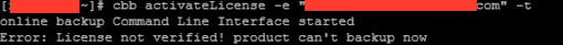Error: License not verified! Product can't backup now